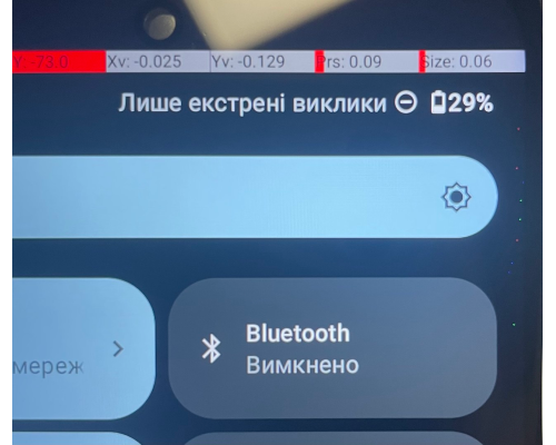Дисплей Motorola XT2235 Moto G32 з сенсором black (Original China) (УЦІНКА 1) PLS-00-00162051