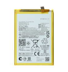 Акумулятор Motorola PH50 (Ver.2) (Original China) PLS-00-00128712