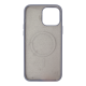 Чохол Silicone case Beats with MagSafe iPhone 13 Pro Max lavender gray PLS-00-00155216