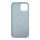 Чохол Silicone case Beats with MagSafe iPhone 13 elegant purple PLS-00-00155184