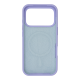 Чохол Silicone case Beats with MagSafe iPhone 17 Pro elegant purple PLS-00-00155132