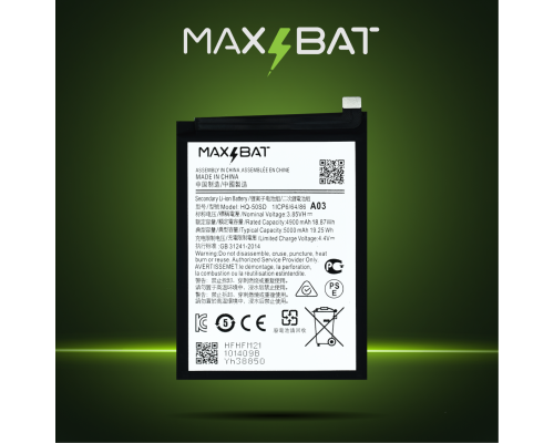 Акумулятор Samsung HQ-50SD (Max Bat) PLS-00-00118709