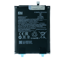 Акумулятор Xiaomi BN51 (Original) PLS-00-00096778