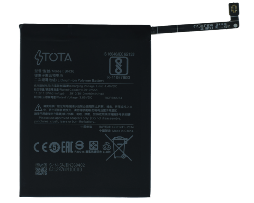 Акумулятор Xiaomi BN36 (TOTA) PLS-00-00095081