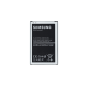 Акумулятор Samsung B800BE PLS-00-00024370