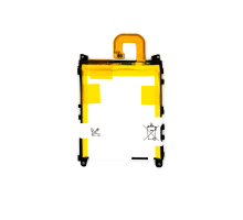 Акумулятор Sony LIS1525ERPC, AGPB011-A001 (Original China) PLS-00-00015831