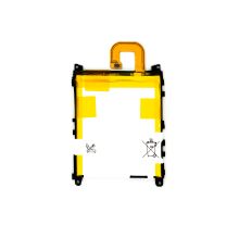 Акумулятор Sony LIS1525ERPC, AGPB011-A001 (Original China) PLS-00-00015831