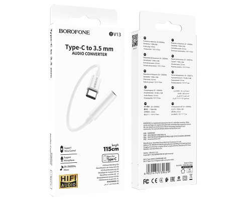 Перехідник Borofone BV13 Type-C to 3.5мм white PLS-00-00073153