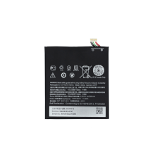 Акумулятор HTC B2PS5100 PLS-00-00024976