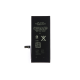 Акумулятор iPhone 7 (Original China- без лого) PLS-00-00015706