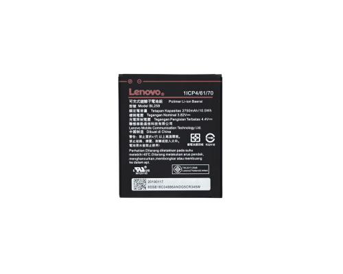 Акумулятор Lenovo BL259 (Original China) PLS-00-00022380