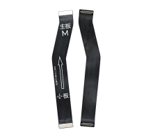 Шлейф Huawei P Smart 2019 міжплатний PLS-00-00027882