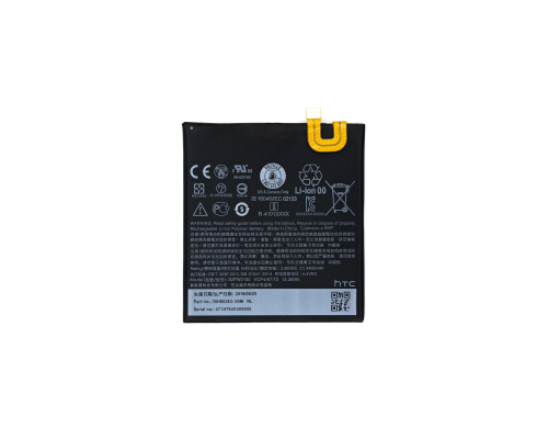 Акумулятор Google B2PW2100 (Original China) PLS-00-00024751