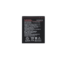 Акумулятор Lenovo BL259 (Original China) PLS-00-00022380