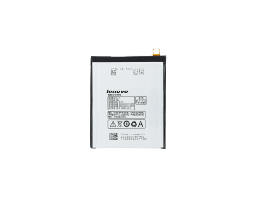 Акумулятор Lenovo BL216 (Original China) PLS-00-00024702