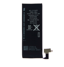 Акумулятор iPhone 4S (Original China- без лого) PLS-00-00015699