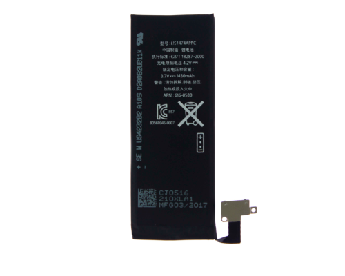 Акумулятор iPhone 4S (Original China- без лого) PLS-00-00015699