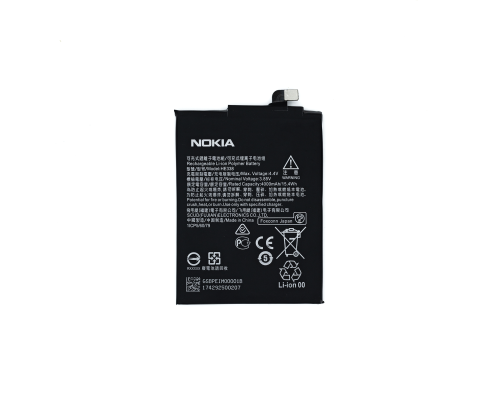 Акумулятор Nokia HE338 (Original China) PLS-00-00022572