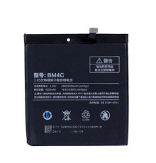 Акумулятор Xiaomi BM4C (Original China) PLS-00-00017743
