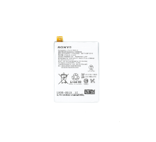 Акумулятор Sony LIP1624ERPC (Original China) PLS-00-00026940