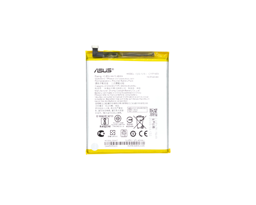 Акумулятор Asus C11P1609 PLS-00-00028072
