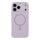Чохол Glow Silicone Case with Magsafe для iPhone 17 Pro Max Light purple ma37989_3666800 2020000502067