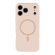 Чохол Glow Silicone Case Full Camera with Magsafe для iPhone 17 Pro Pink ma37992_3666831 2020000501749