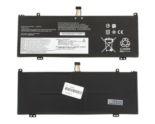 Батарея для ноутбука LENOVO L18M4PF0 (ThinkBook 13s-IWL, 14s-IWL) 15.2V 2900mAh 44Wh Black (5B10W67315) NBB-124653