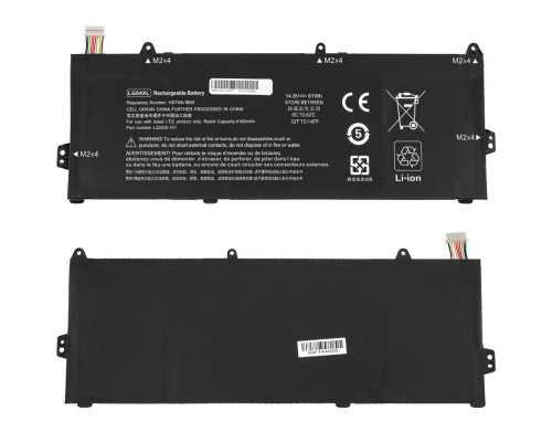 Батарея для ноутбука HP LG04XL (Pavilion 15-CS) 14.8V 4100mAh 60.6Wh Black NBB-130168