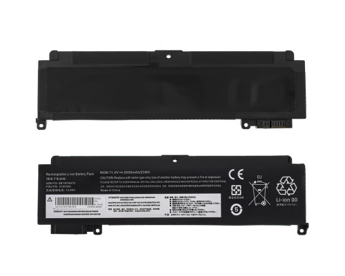 Батарея для ноутбука LENOVO 01AV462 (ThinkPad T460s, T470s) 11.4V 2000mAh 23Wh Black (SB10F46474) NBB-134215