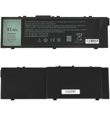 Батарея для ноутбука DELL MFKVP (Precision 7510, 7520, 7710, 7720, 7510, M7510) 11.4V 7982mAh Black