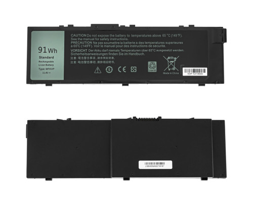 Батарея для ноутбука DELL MFKVP (Precision 7510, 7520, 7710, 7720, 7510, M7510) 11.4V 7982mAh Black