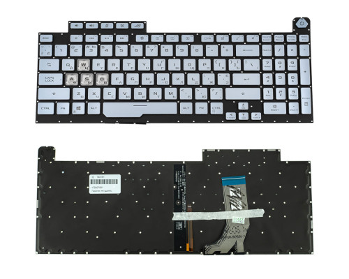 Клавиатура для ноутбука ASUS (G731GD, G731GT, G731GU) ukr, серебристый, без рамки, подсветка клавиш (RGB 1) (ОРИГИНАЛ) NBB-140181