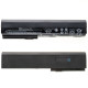 Батарея для ноутбука HP SX06 (EliteBook 2560p, 2570p) 10.8V 4400mAh Black