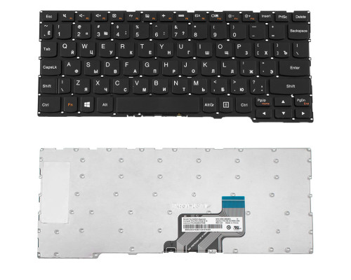 Клавіатура для ноутбука LENOVO (IdeaPad 300S-11IBR) rus, black, без фрейму NBB-65644