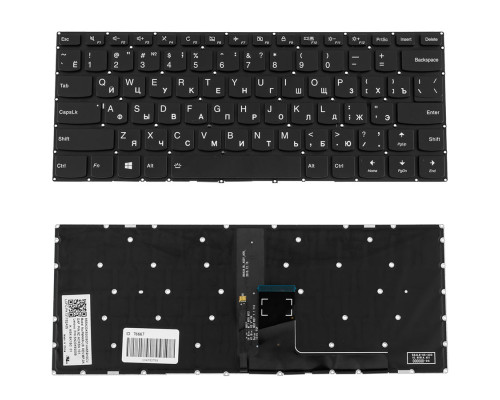 Клавіатура для ноутбука LENOVO (IdeaPad V310-14 series) rus, black, без фрейма, підсвічування клавіш NBB-76667