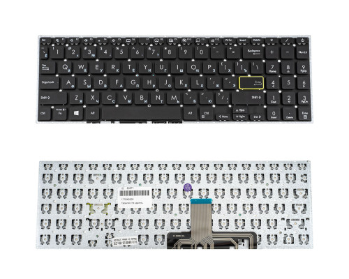 Клавіатура для ноутбука ASUS (X521 series) rus, black, без фрейма NBB-83671