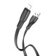 Кабель USB Borofone BX85 Lightning 2.4A Колір Чорний 6974443387070