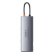 USB-Хаб Baseus Metal Gleam Series 9-in-1 Type-C gray