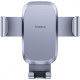 Автомобільний тримач Baseus Metal Age Go Air Outlet Car Mount gray 2003000335217 6932172678746