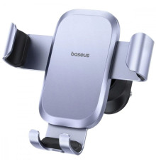 Автомобільний тримач Baseus Metal Age Go Air Outlet Car Mount gray 2003000335217 6932172678746