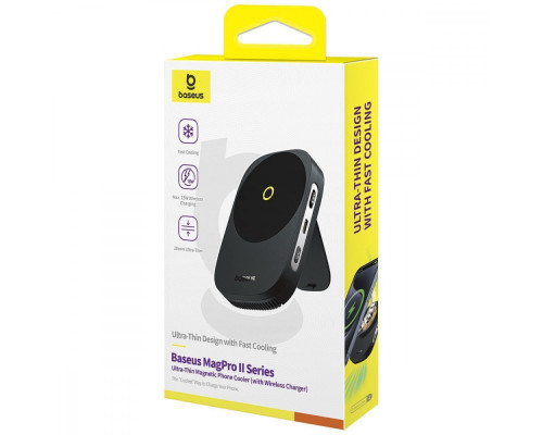 Охолоджувач з бездротовой зарядкою Baseus MagPro 2 Series Ultra-Thin Magnetic black 2003000197983 6932172658304