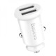 АЗП Baseus Grain 3.1A 2USB white