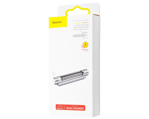 Паркувальна Карта Baseus Metal Temporary Parking Number Plate (Dual-Number Version) silver
