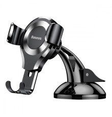 Автомобільний тримач Baseus Osculum Type Gravity Car Mount silver