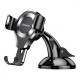 Автомобільний тримач Baseus Osculum Type Gravity Car Mount silver