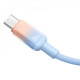 Кабель Baseus Discolor Series Fast Charging Type-C 100W (1m) yellow 2003000212884 6932172668051
