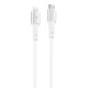 Кабель Proove Silicraft Type-C to Lightning 27W (1m) white 2003000310245 6901115478347