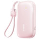 Портативна Батарея Baseus EnerFill Qpow 3 Ultra 22.5W 10000mAh pink 2003000273748 6932172692438