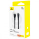 Кабель Baseus Flash 2 USB to Type-C 100W (2m) black 2003000171631 6932172657529